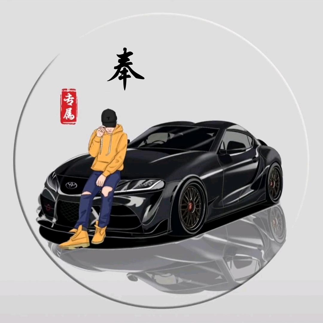 ﾉ♡小橙子ﾉ♡