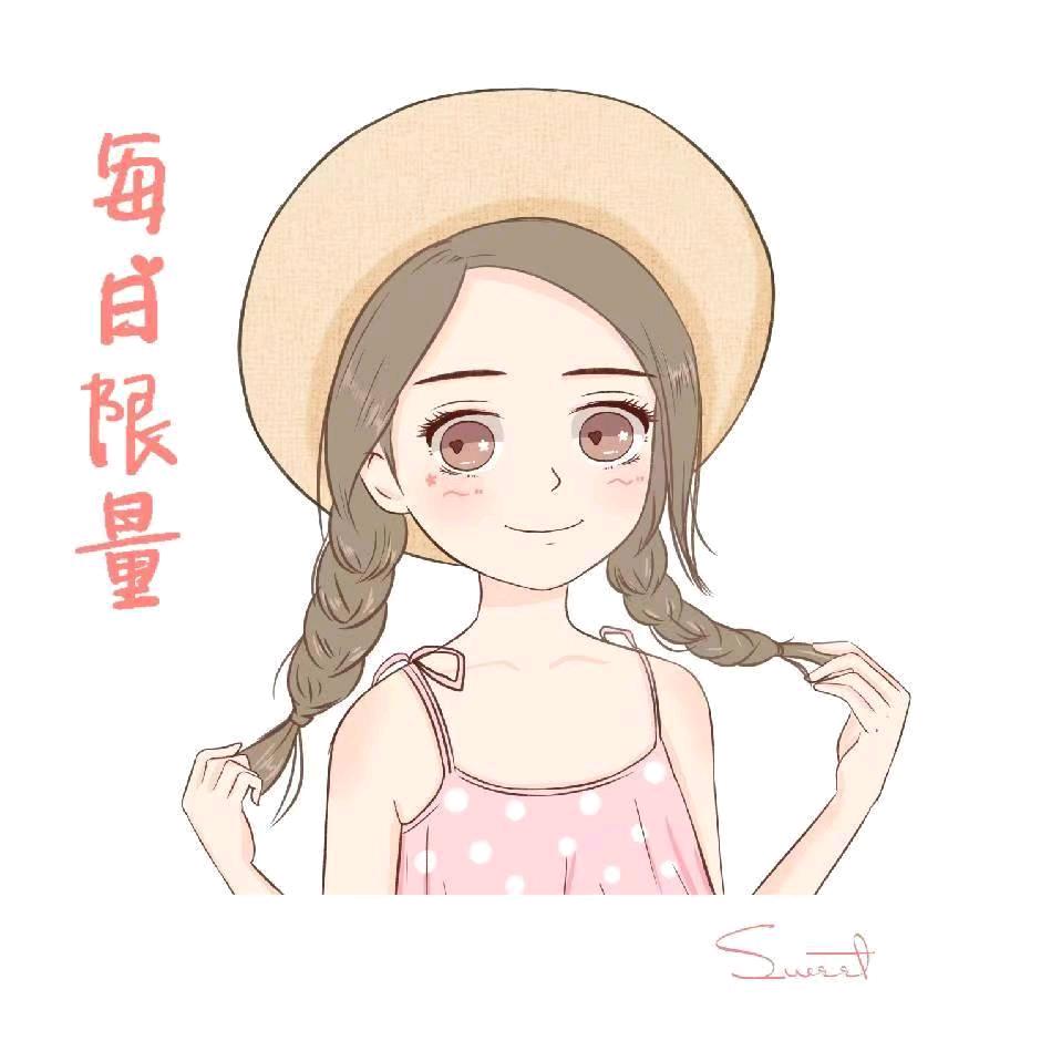 娜娜不乖