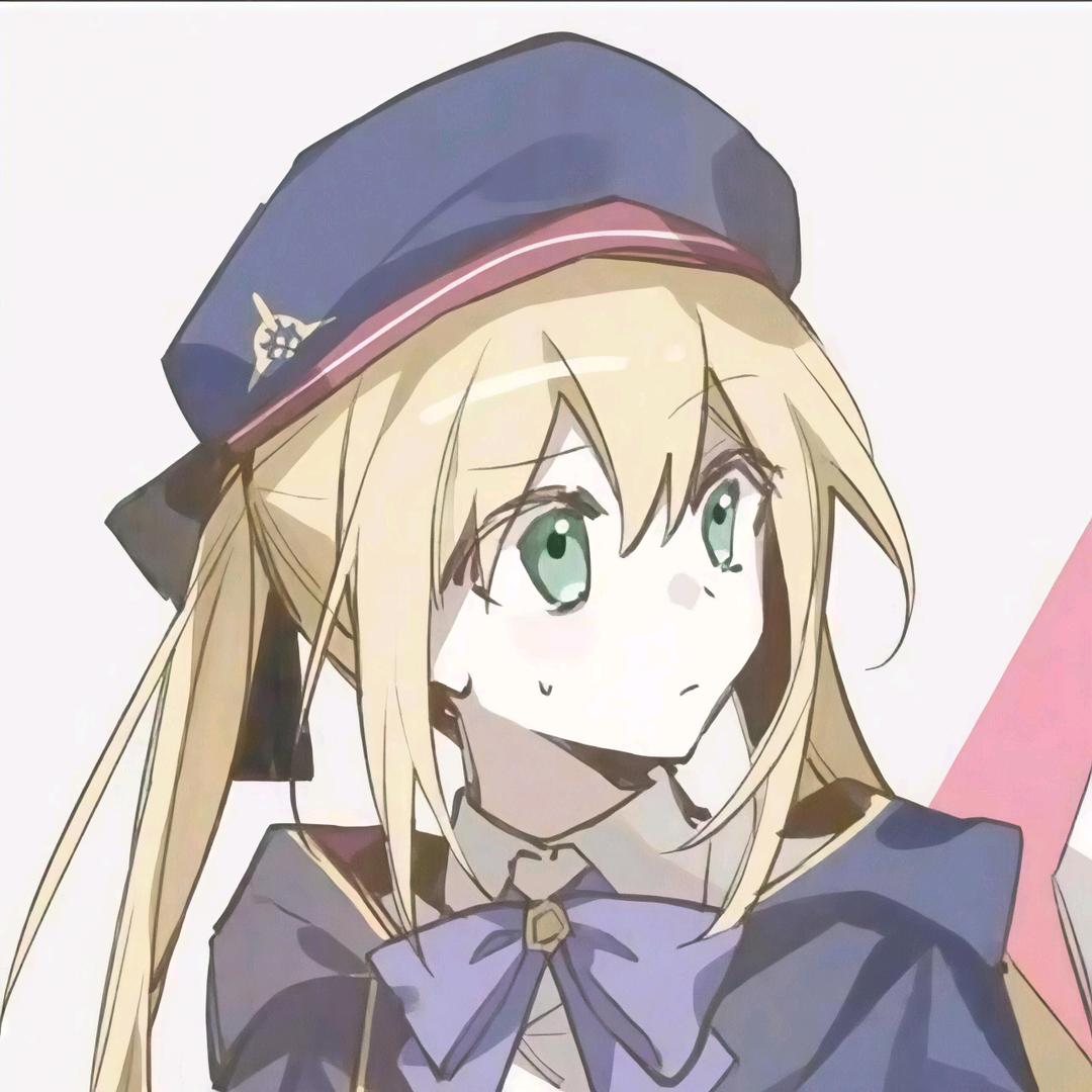 Shade Sakura