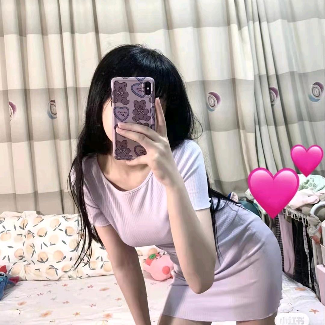 八闽生活用品