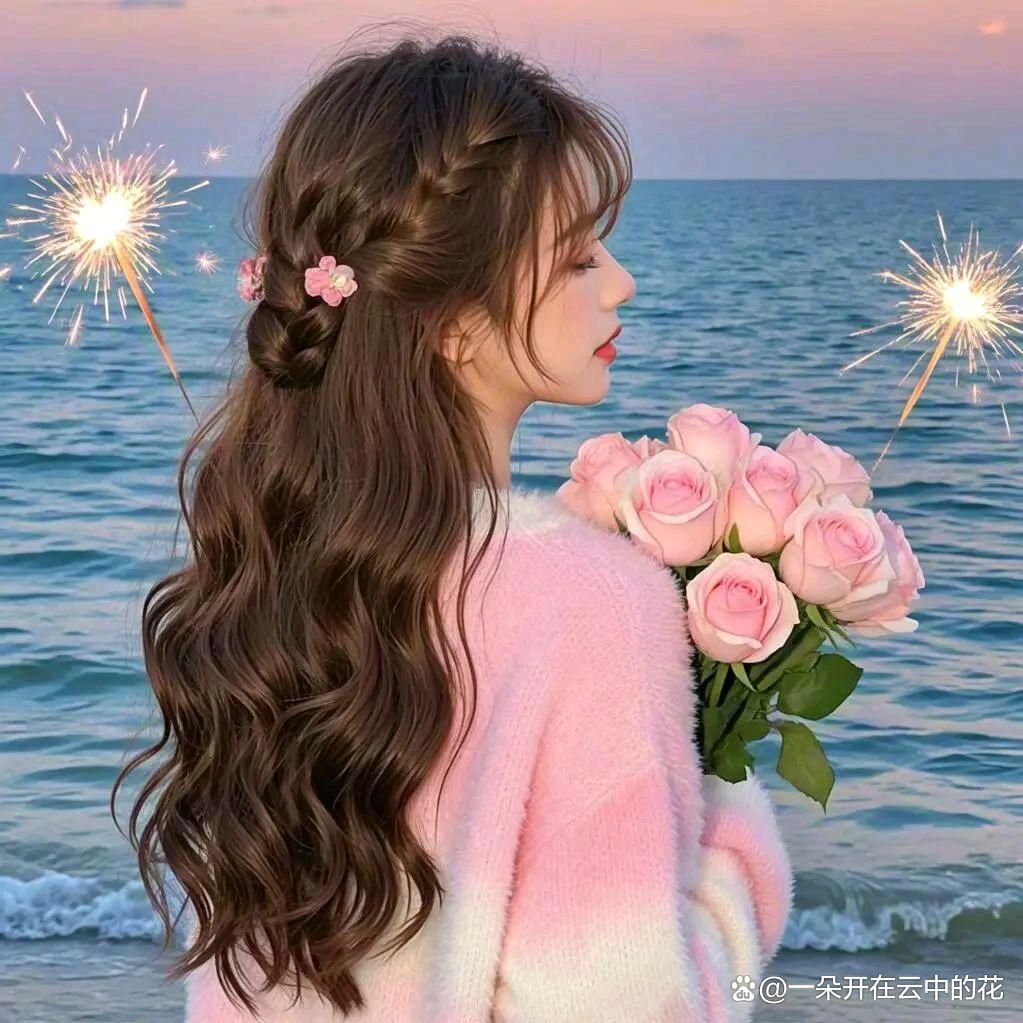 ღ᭄ꦿ唯💞 一᭄
