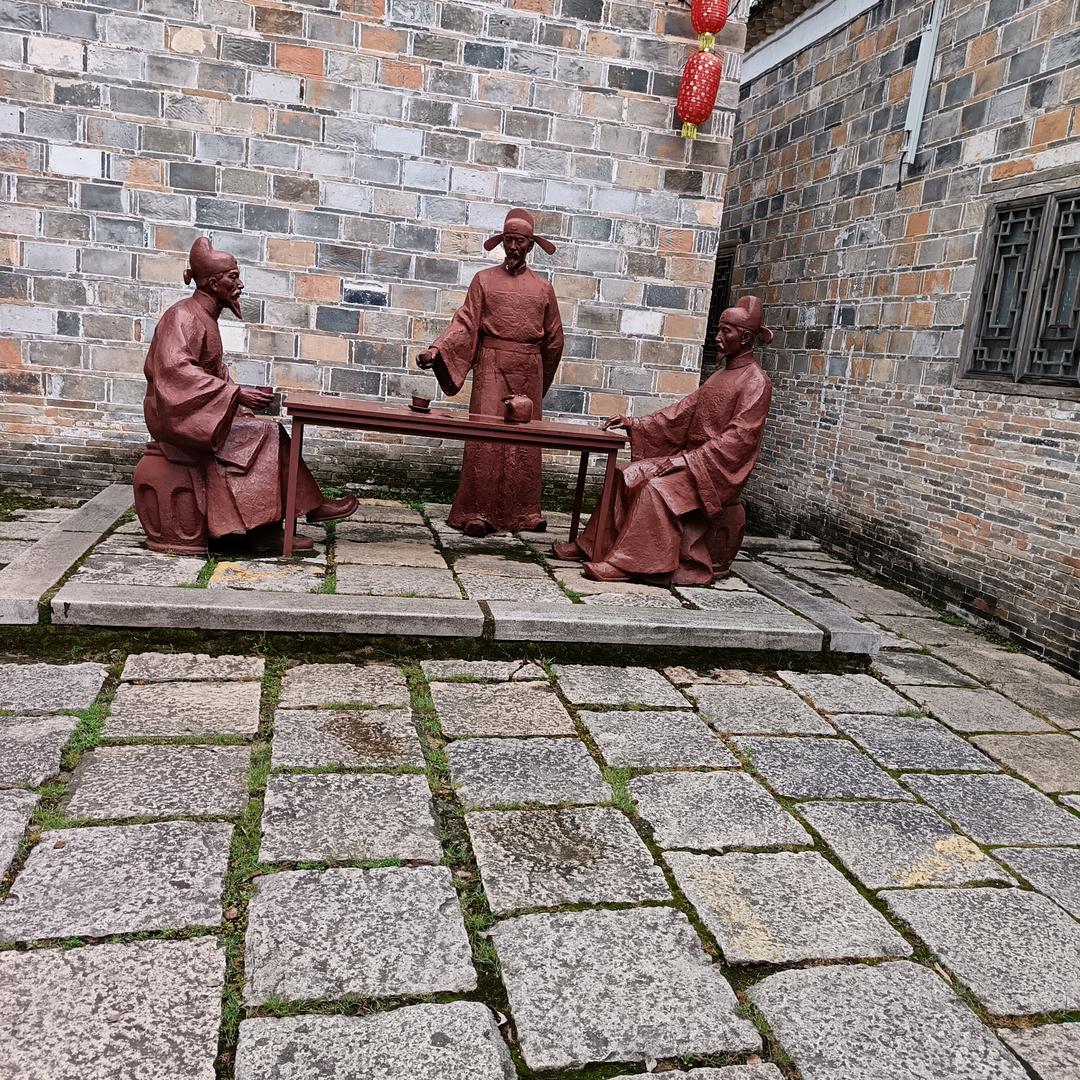 室内装修