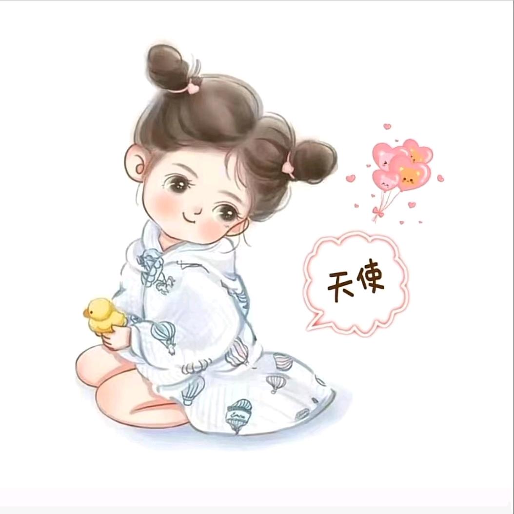二宝