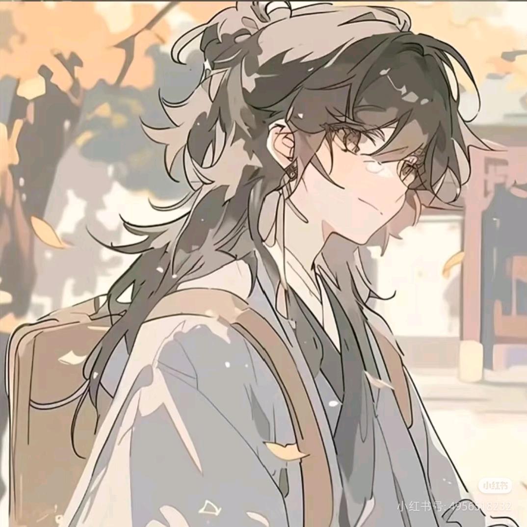 顾风流