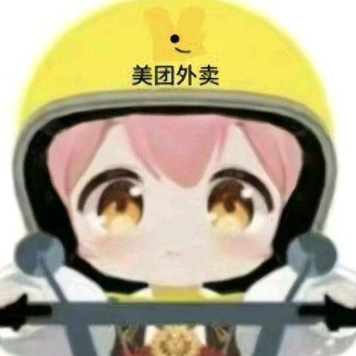 你如初见那般可爱