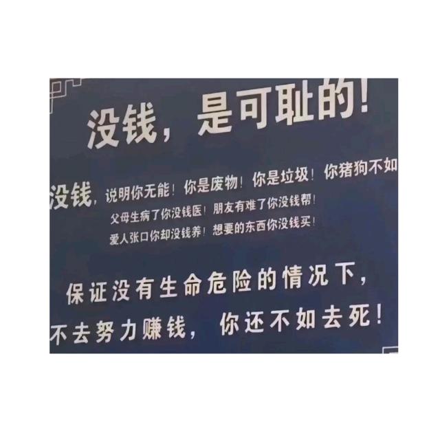 龍十一