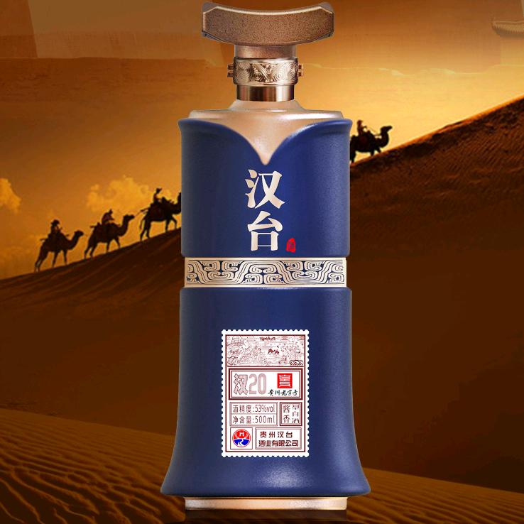 汉台飞哥（酒参谋）