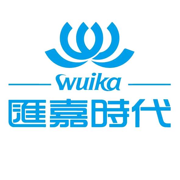 汇嘉时代超市