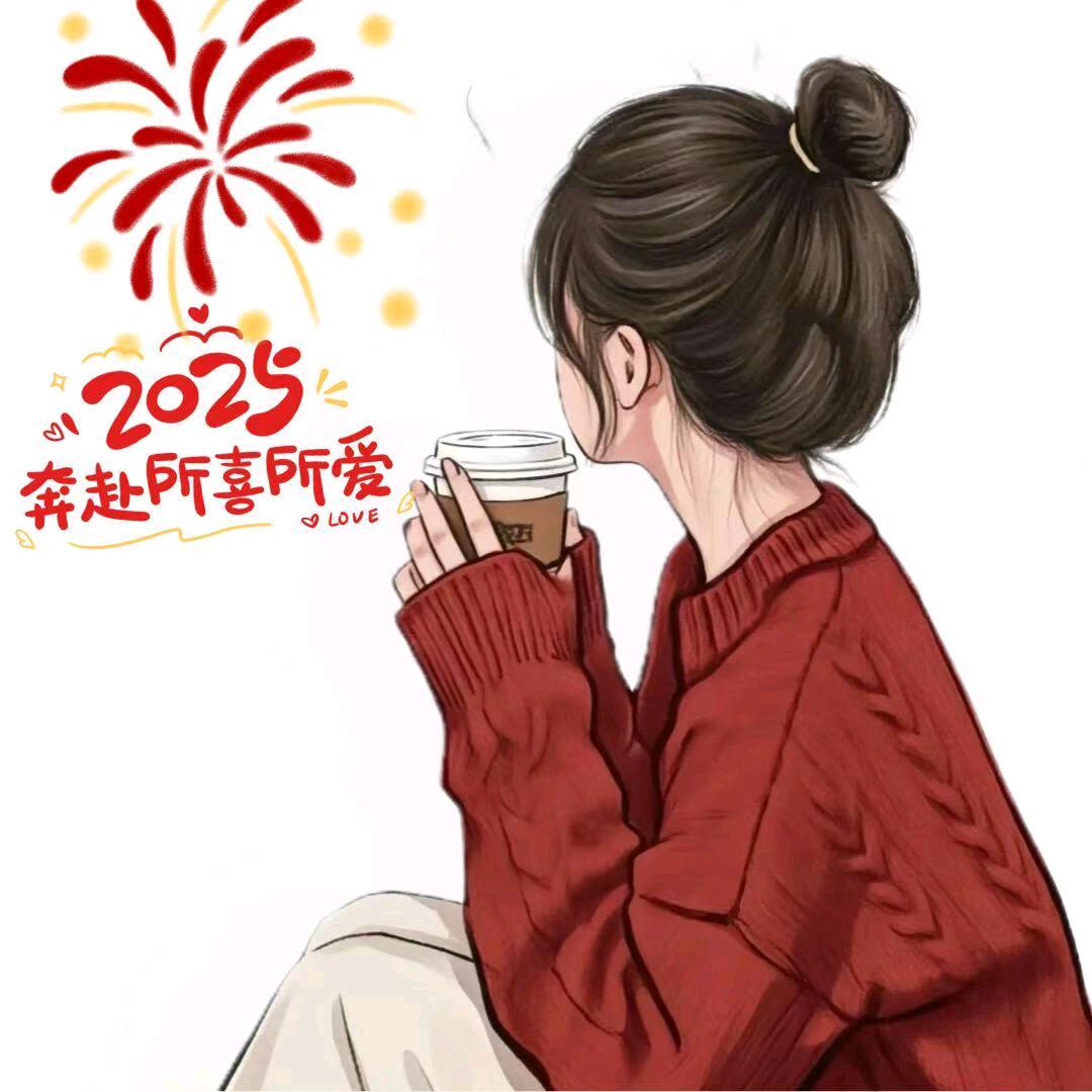 青衣