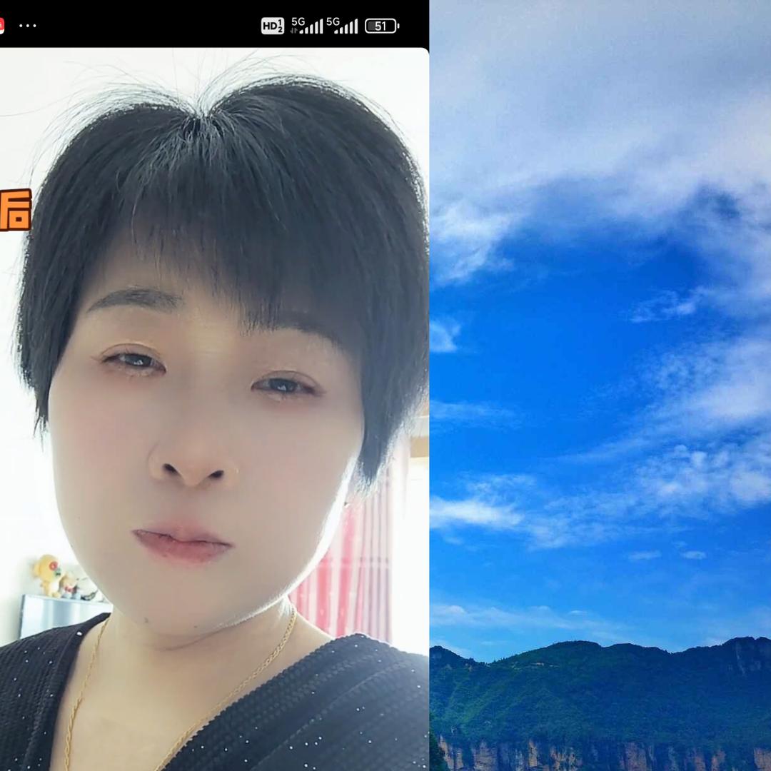 涯呀