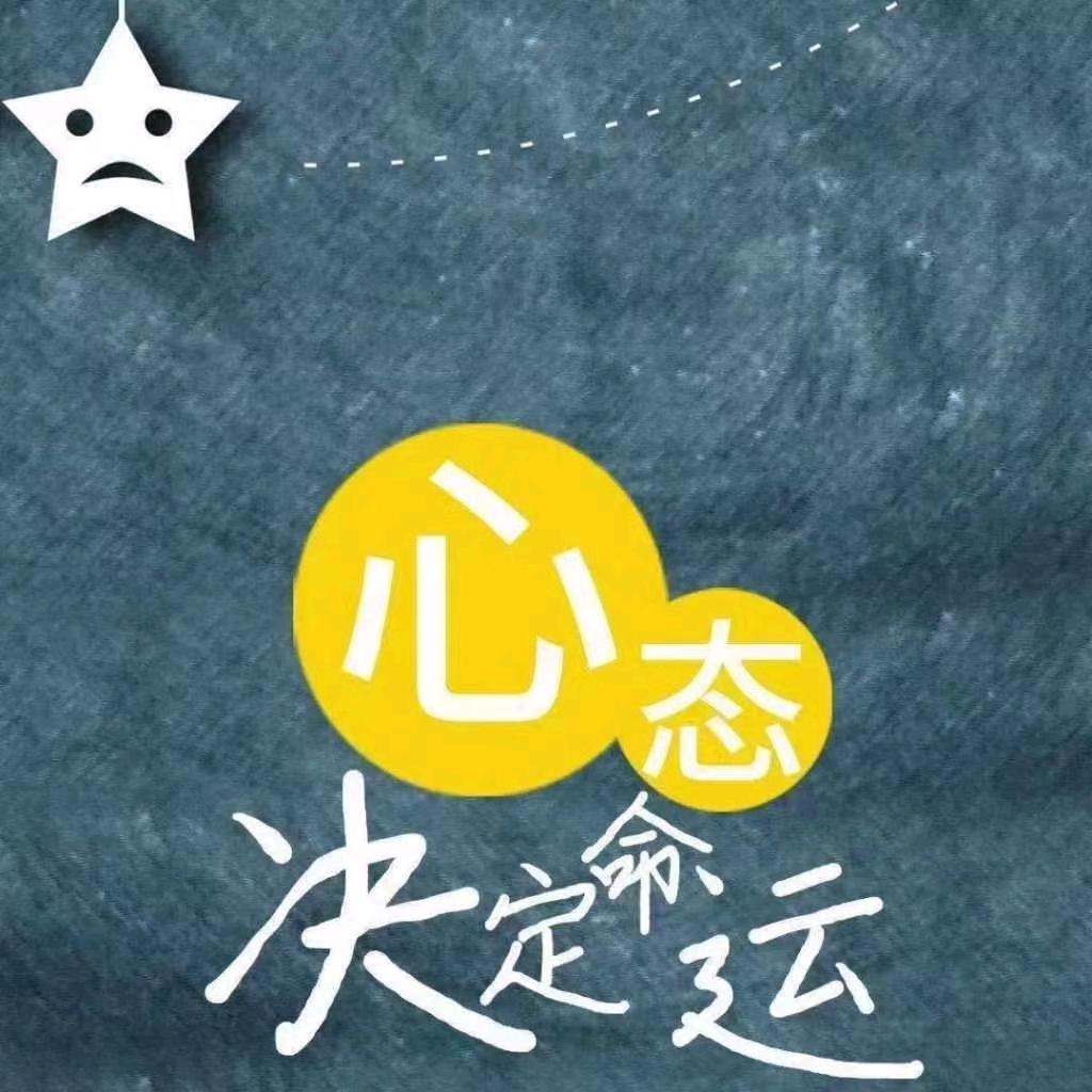 中国体彩开奖直播