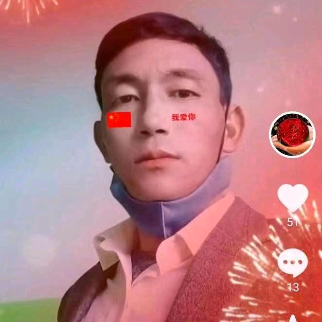 雪域男子