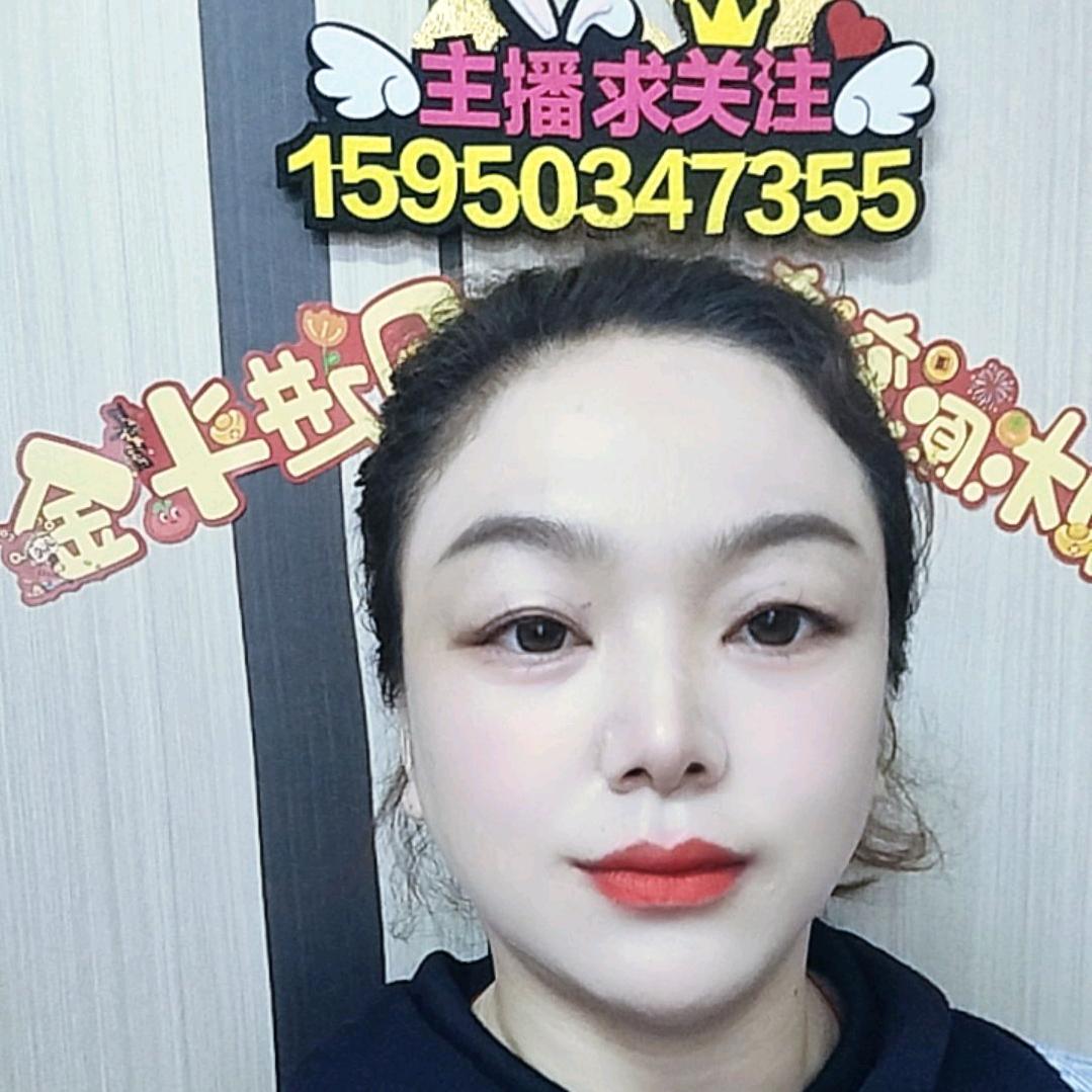 盐城上冈桔姐(日用品)