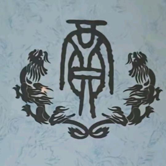 贾府