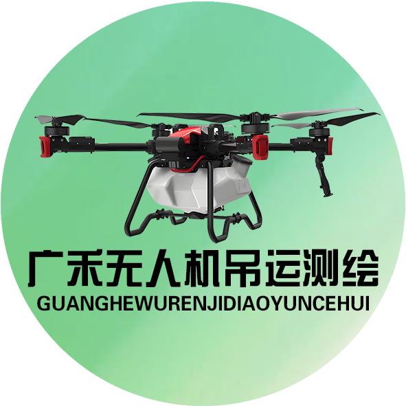 甘肃酒泉无人机植保吊运