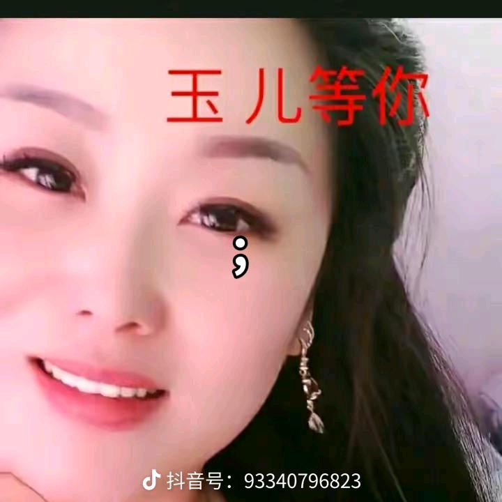 寒冰冫∴′↗