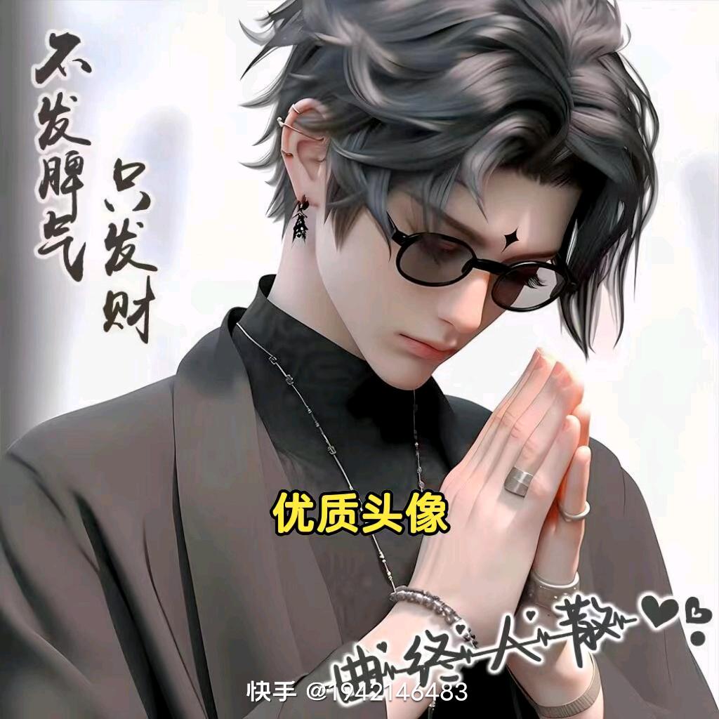 🥀🍁曾经再美☀️也是伤⤴️