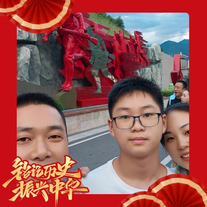 小兰
