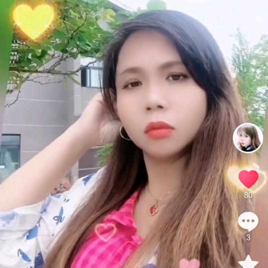 💝林儿💝