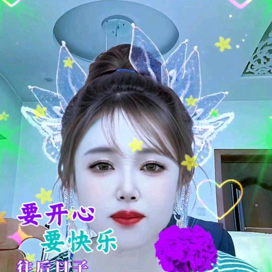 开心快乐每一天.