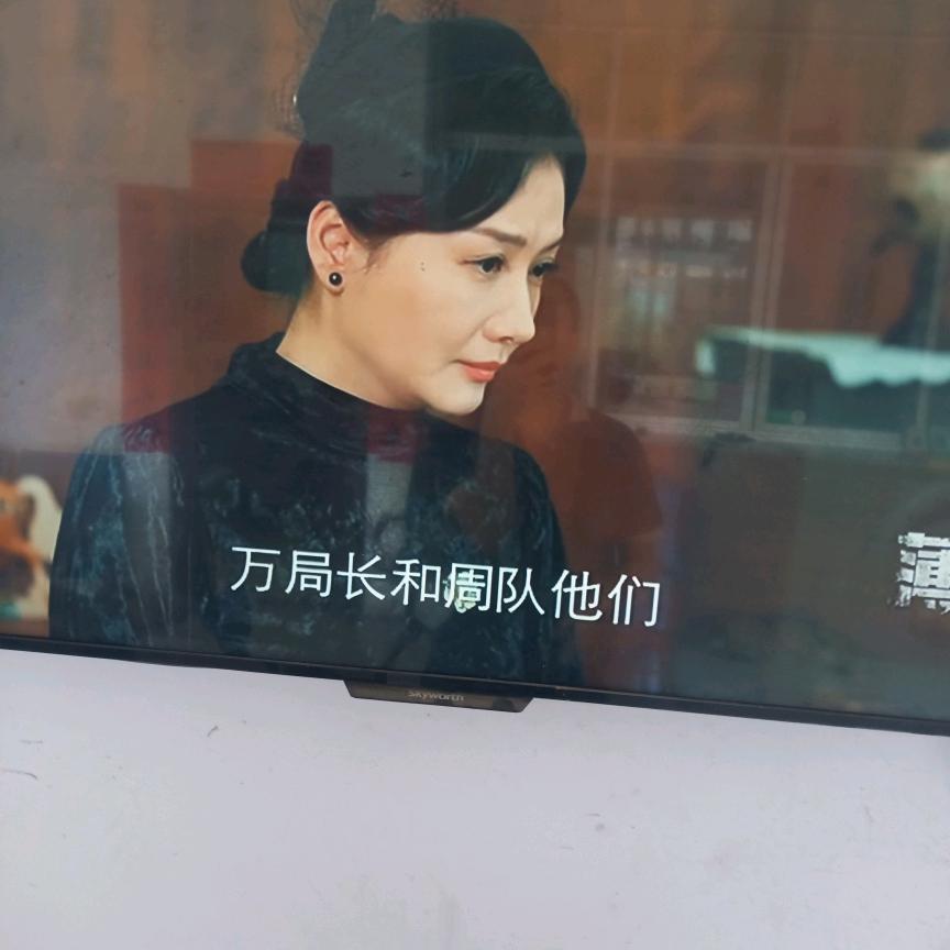 默👀👀👄👄👄认