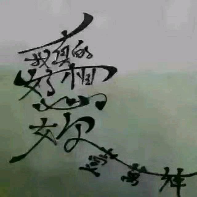 过客