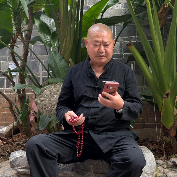 云游