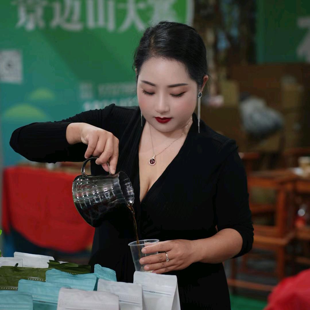 布朗玉妃