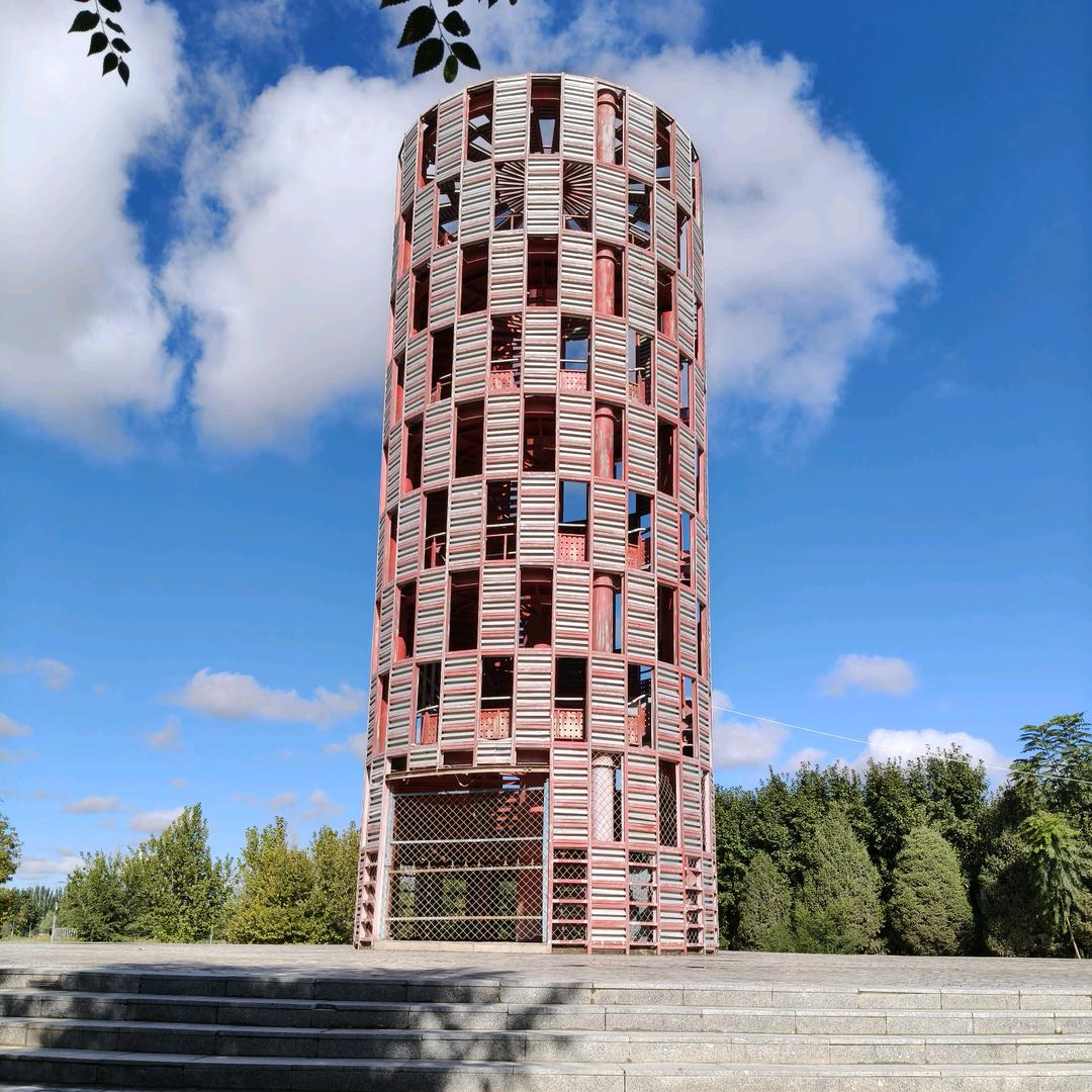 🌿: 🍬ℳঞ柠☘️檬🌿💐🍇