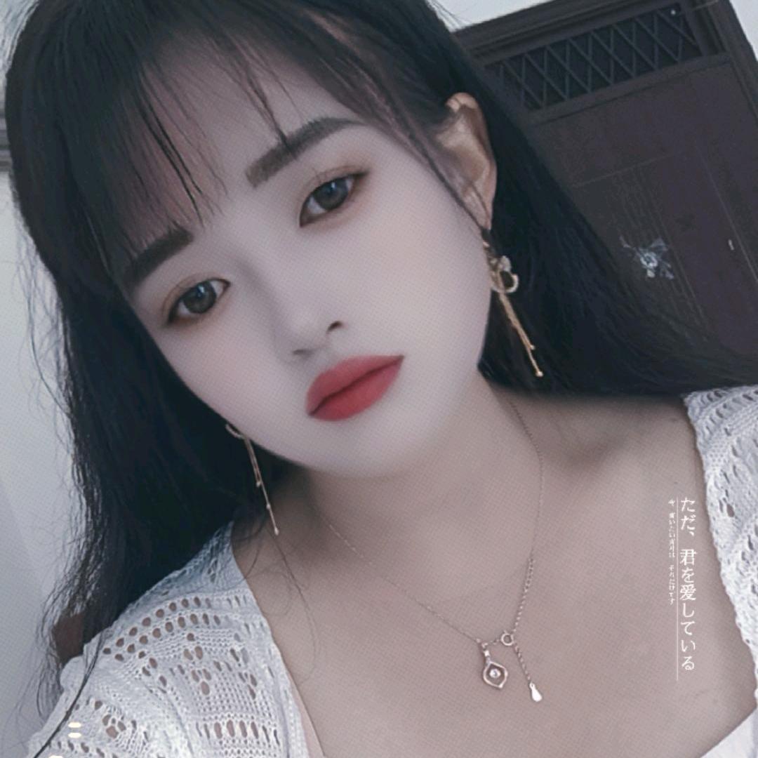꧁💞别碰我心💞꧂