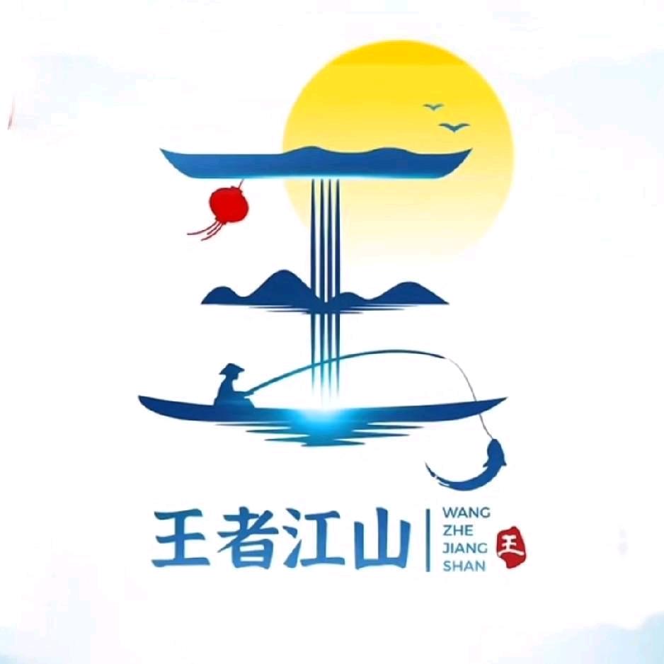 淄博红旺家政保洁高端美缝