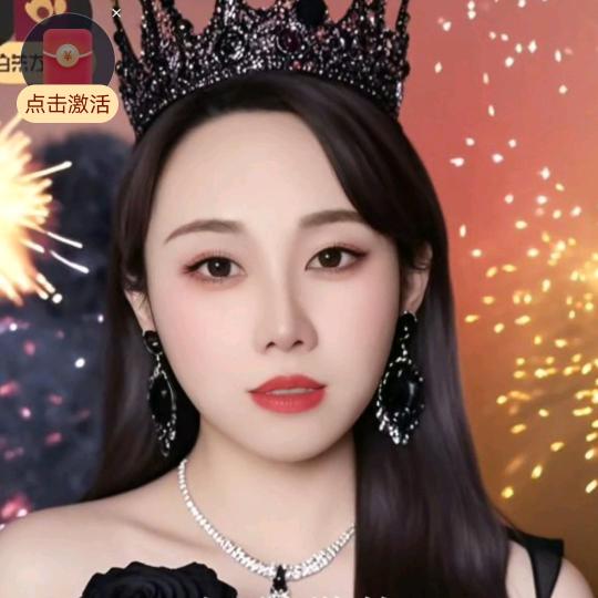 河南小倩