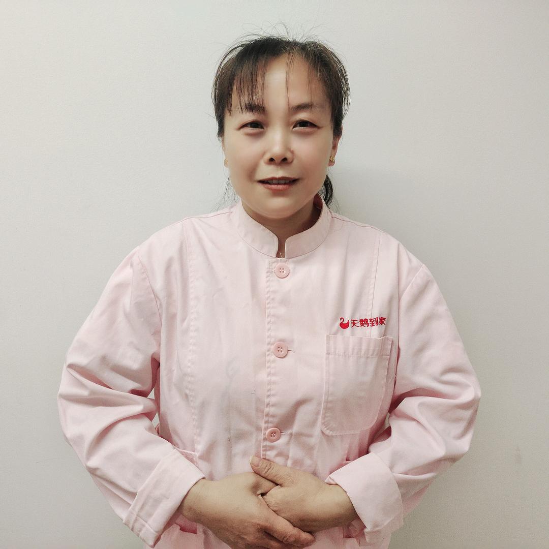 母婴护理，华姐