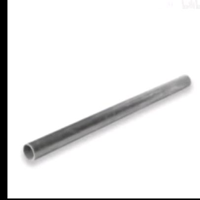 萤火突击(钢管)