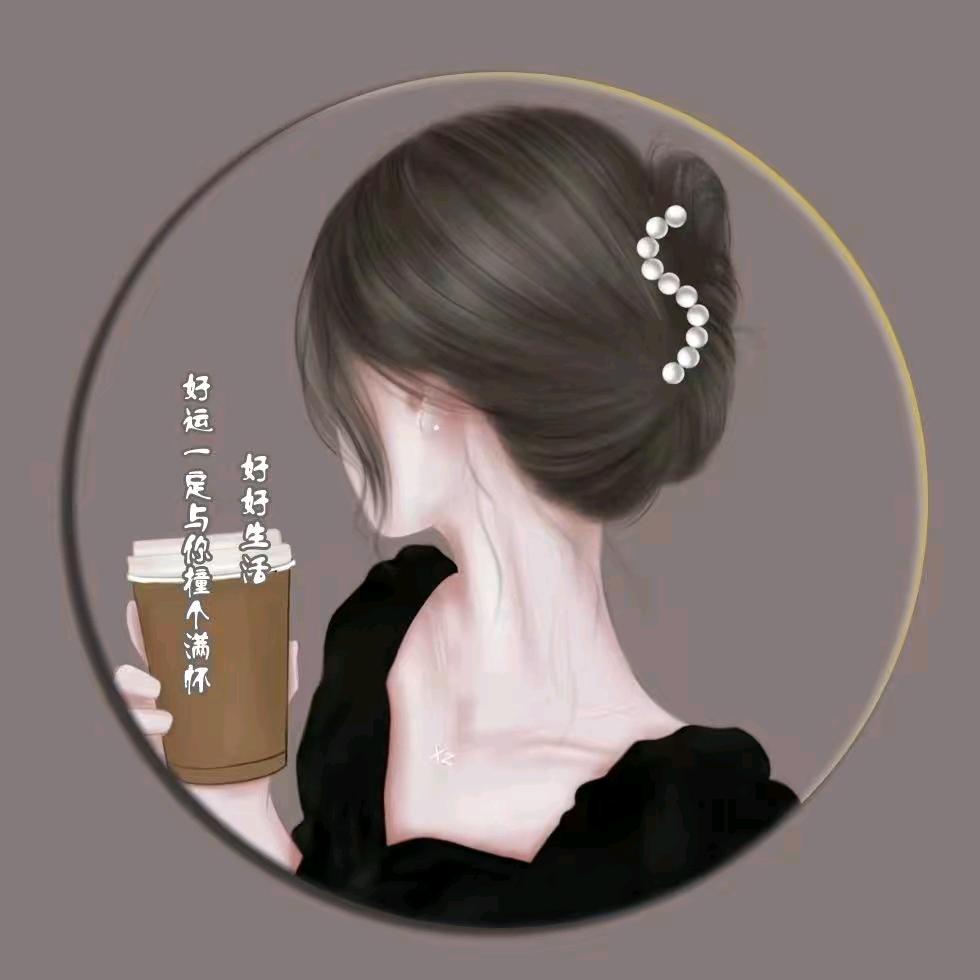 ℳঞ余生🍒随心꧔ꦿ້໌ᮨ࿐