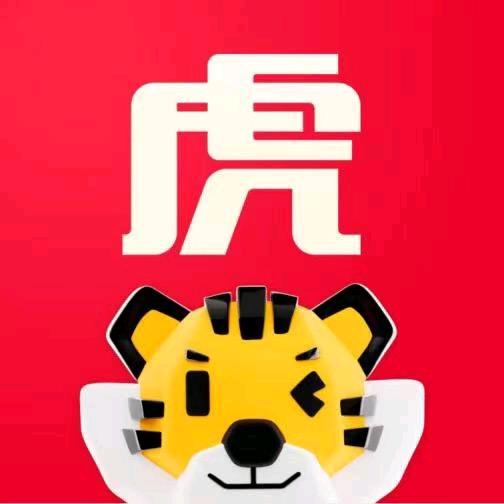 途虎养车常青北路店