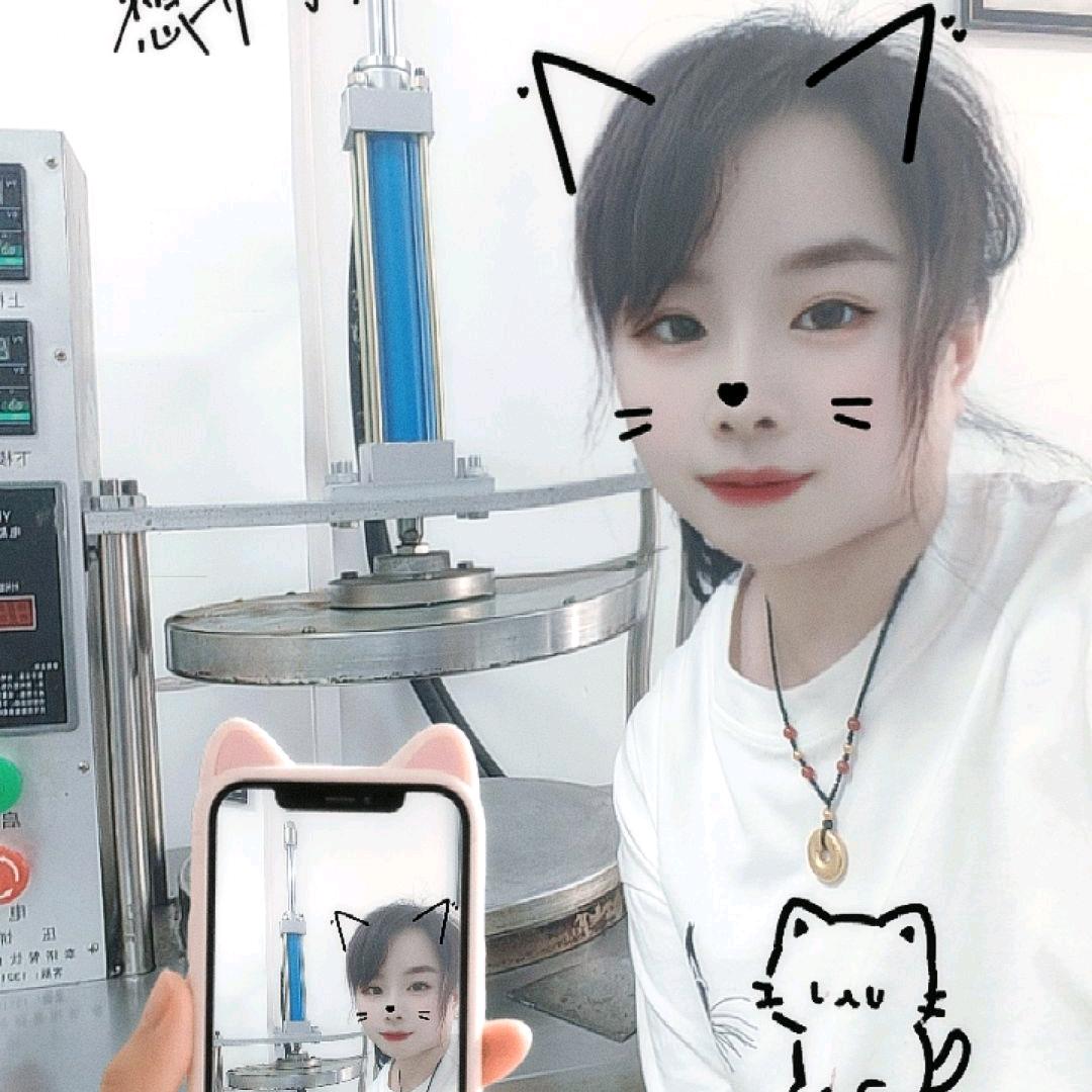 金麦麦