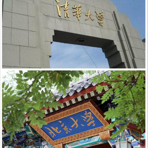 Чэнь-синфэн