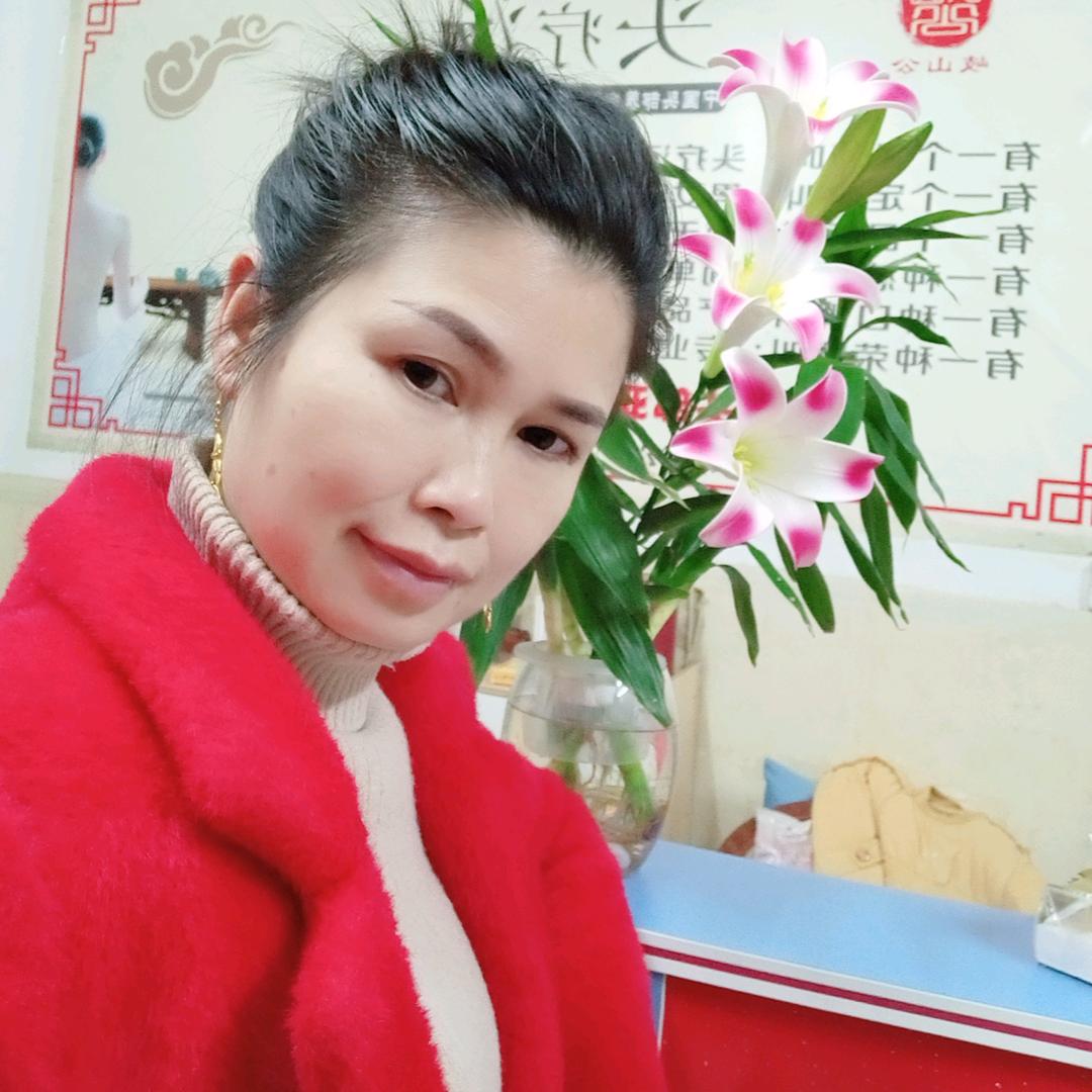惠妹