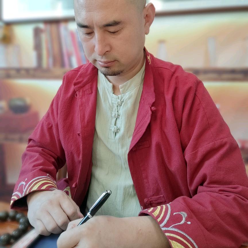 极运阁名典