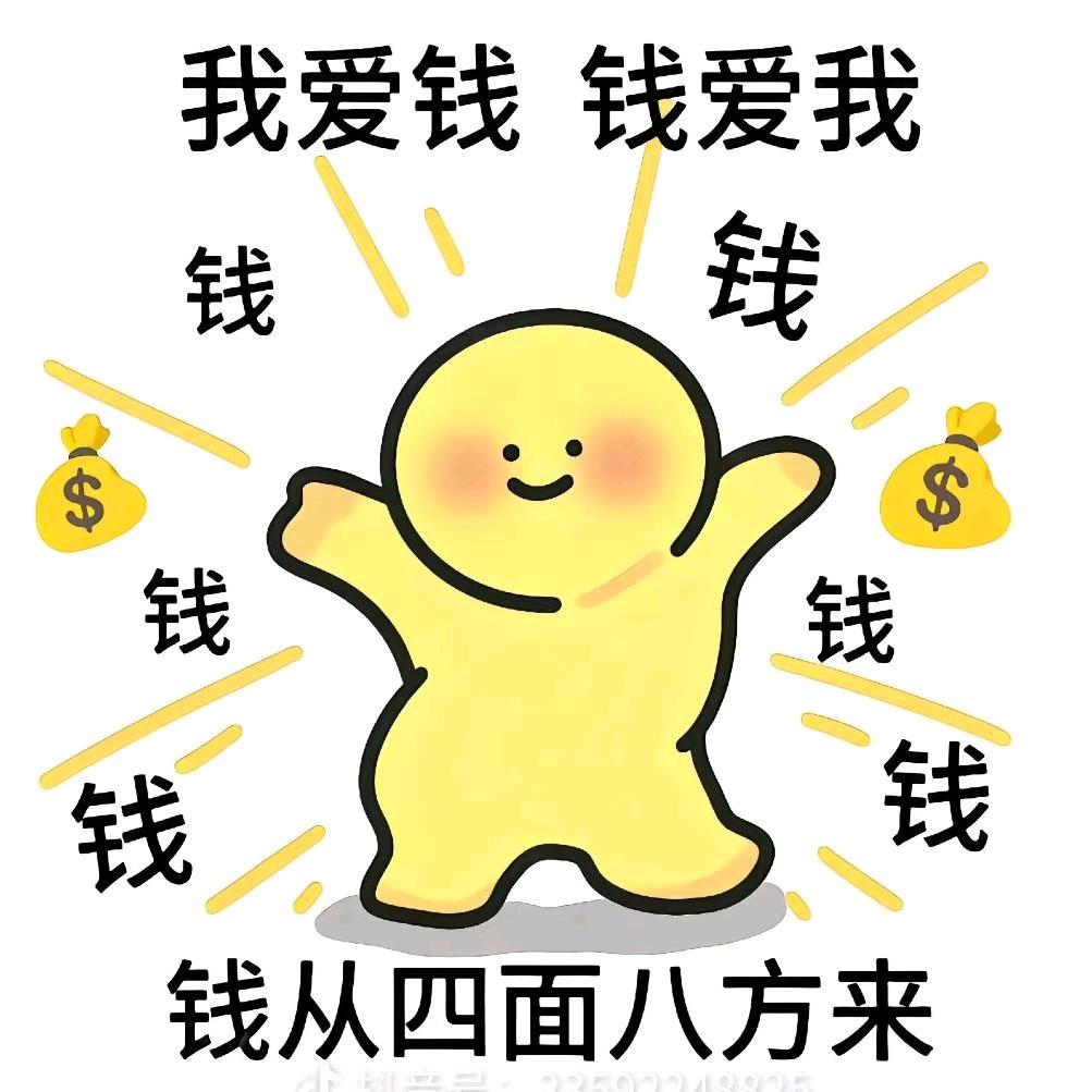小明推文