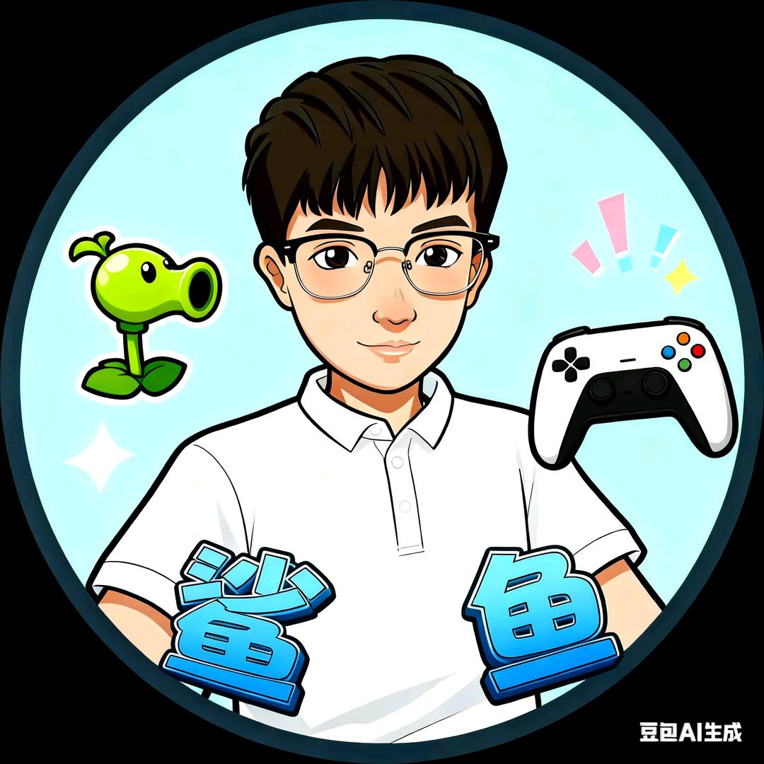 PVZ鲨鱼🦈