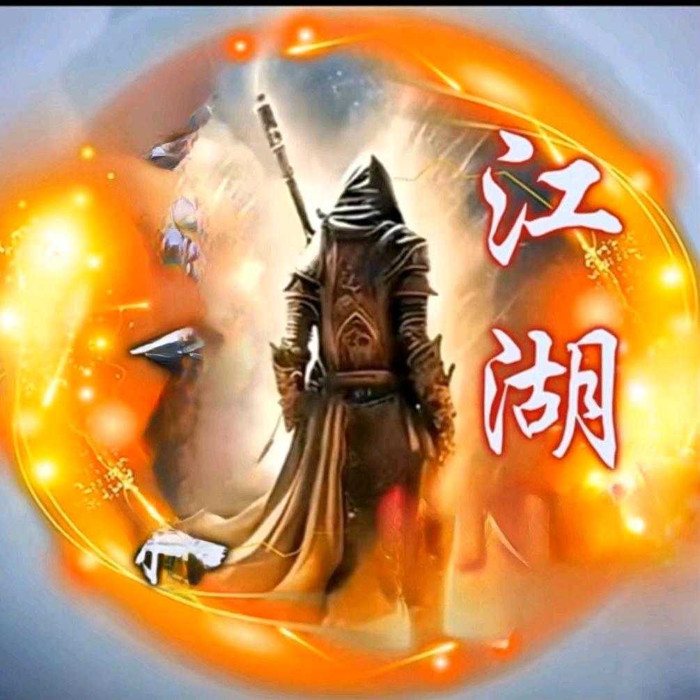 人没文化就胆子大