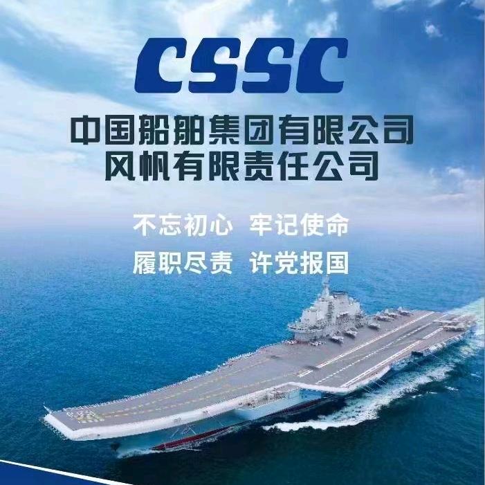 专业电池批发
