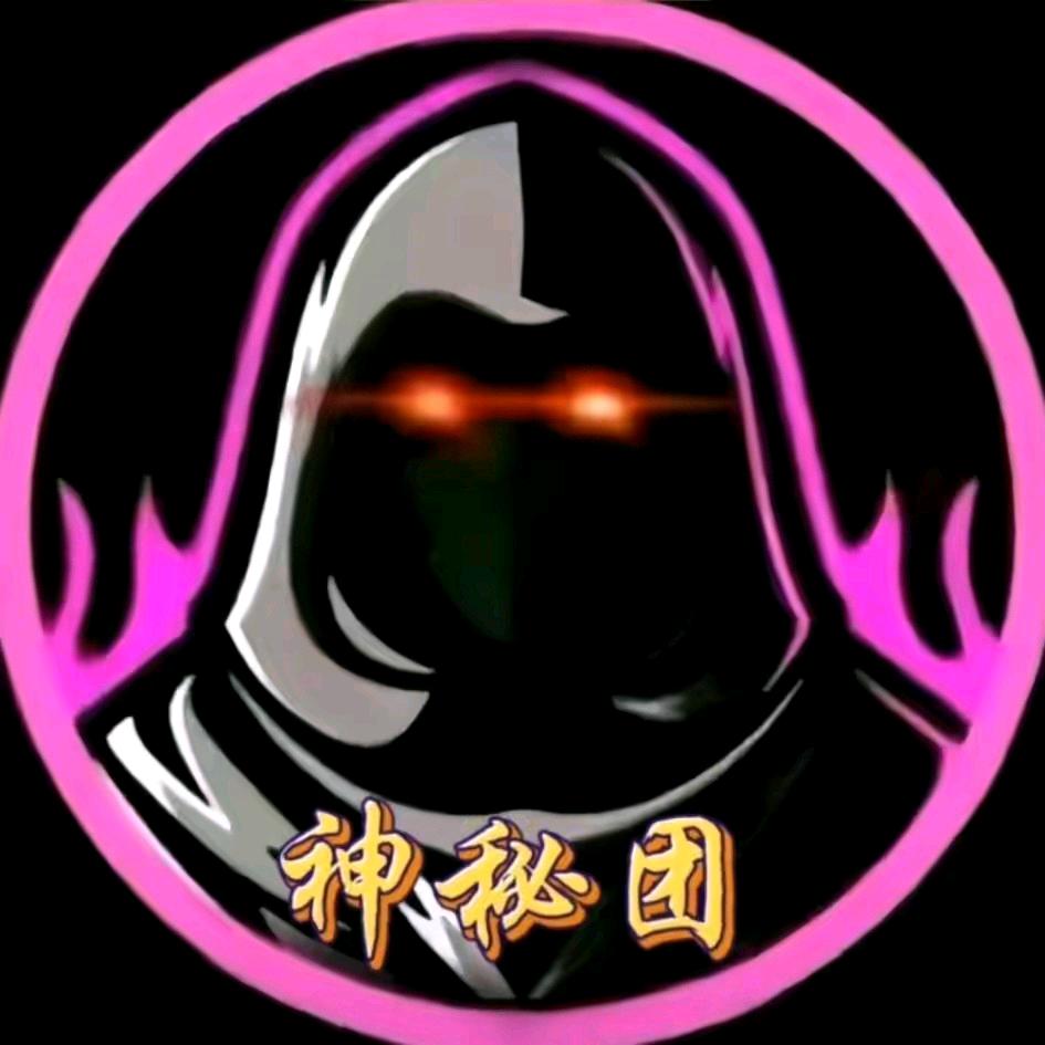 水果陈哥