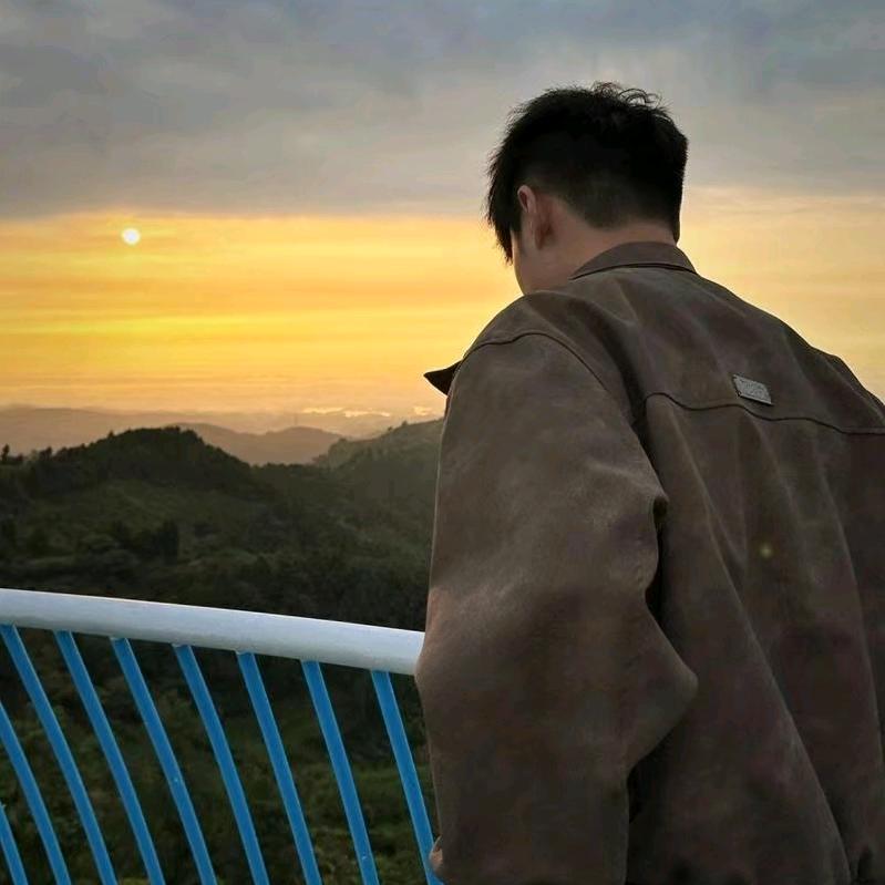 沈一真
