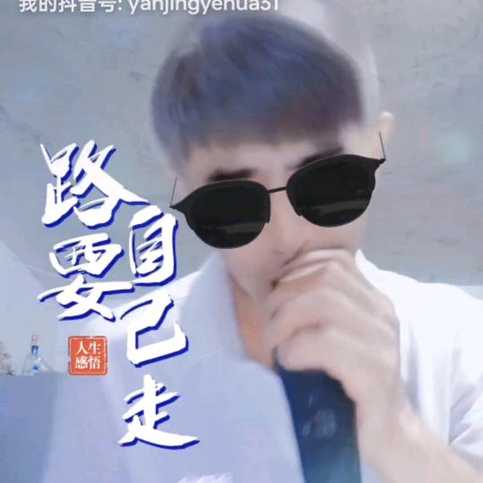 登封液化气24小时配送