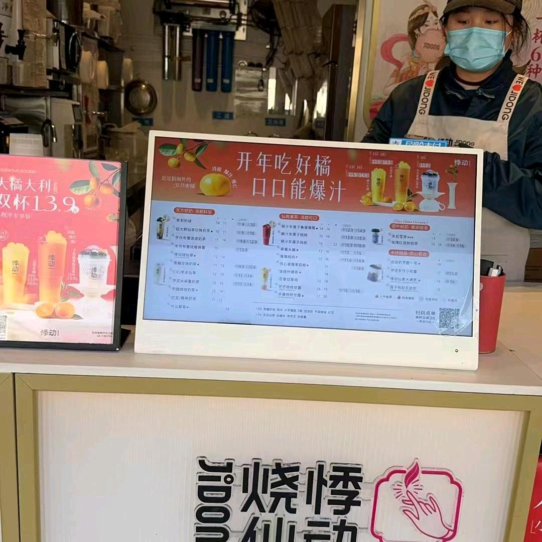 金朗数蜜
