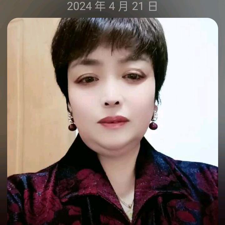 永远不忘