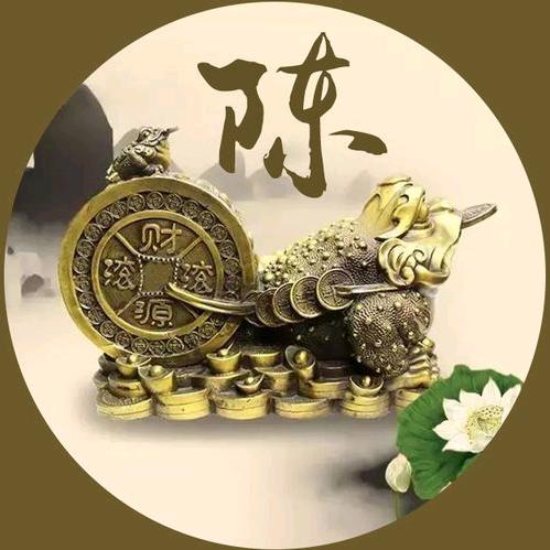 缘定今生